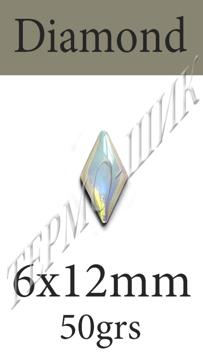  Color Stone Diamond 6x12mm